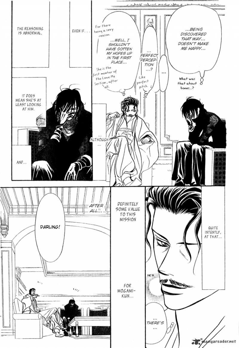 Skip Beat, Chapter 154 image 14